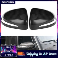 Soyoung Dry Carbon Fiber Rearview Mirror Cover Cap Car Refitting Fit for MERCEDES Benz GClass G500 2