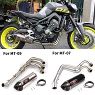 For Yamaha MT-07 MT09 MT07 MT09 2014-2020 Motorcycle Yoshimura Exhaust Modified Piping Front Link Pipe Carbon Fiber Muffler