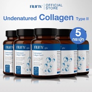 สดใหม่ Nuriv Collagen type II 60 Capsules นูรีฟ อันดีเนเจอด์ คอลลาเจน ไทพ์ทู 60 แคปซูล %