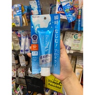 Biore japanese sunscreen