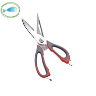 Cosway Multipurpose Kitchen Scissor / Cosway Kitchen Scissors