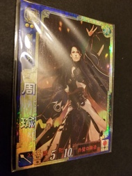 三國志大戰 吳國 SR 卡