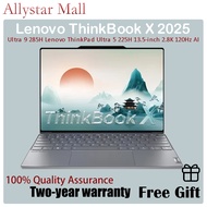 Lenovo ThinkBook X 2025 Ultra 9 285H Lenovo ThinkPad Ultra 5 225H 13.5-inch 2.8K 120Hz AI