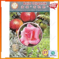 BAJA ORGANIK, ORGANIC FERTILIZER 有机肥料