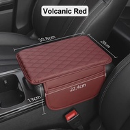 Central armrest pad armrest box pad armrest pad car armrest box cover raised pad armrest pad arm pad