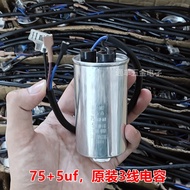 Original Refrigerator Compressor Starter QL2-7.45 8.6 Double Capacitor 5 Pins for Fridge And Freezer