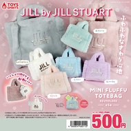 Japanese Genuine TOYS SPIRITS JILL by JILL STUART Handbag Plush Pendant Capsule Toy