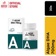 QUANTUM ALGAE DHA 700MG 30S