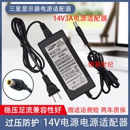 Power Adapter Samsung C24F396FH C27F390FHC Display 14V1.78A Transformer Charging Cable