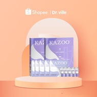 KAZOO Neck Mask - Remove Neck Lines, Anti Aging, Moisturizing And Whitening Neck Firming Mask Neck F