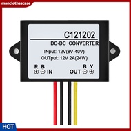 manclothescase C121202 DC 12V to DC 12V 2A Waterproof Voltage Regulator Stabilizer Adapter