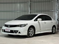 ♦️正2011年出廠Honda Civic 1.8 VTi-S♦️