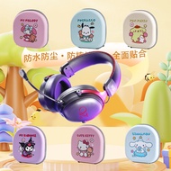 Suitable for iKF V11Pro Earphone Protective Case iKF V11 Headset Bluetooth Earphone Dedicated Storag