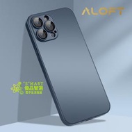 ALOFT - iPhone 12 Pro (石墨灰)藍寶石鏡頭保護磨砂玻璃殼