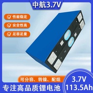 Chunghang 3.7 v113.5ah Lithium Battery Takeaway Electric Vehicle Power Battery Triple Lithium Batter