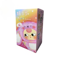 (สินค้าพร้อมส่ง) BabyThree Ver.3 เบบี้ทรี V3 (1กล่อง1จุ่ม) ตุ๊กตา พวงกุญแจ บางแบบร้องไห้ บางแบบตากลิ