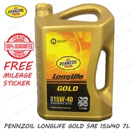 🇲🇾ORI NEW🔥 PENNZOIL 15W-40 HEAVY DUTY ENGINE OIL 7L DIESEL / PETROL HILUX TRITON DMAX NAVARA 4X4 LOR