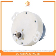 JS50 DC Gear Motor - Gear Motor 3V - 24V Micro Motor