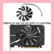 Brand New MSI MSI RX460 550 560 1060 AERO ITX Graphics Card Fan HA9010H12F-Z