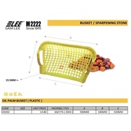 sam lee m2222 oil palm basket / bungkis (500x340x420mm)