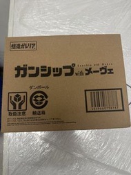 宮崎駿  想造畫廊 風之谷 砲艇 滑翔翼