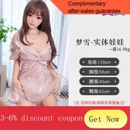 🚀Silicone doll  fleshlight Sex Toys Full Body Silicone Doll Fan Same as Physical Inflatable Doll Men's Real Person Can B