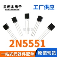 Factory Direct Sales 2N5551 TO-92 Plug-In 5551 NPN 600MA Power Transistor Amplifier Triode