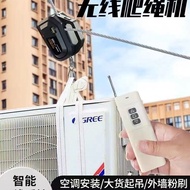 Rechargeable Rope Climbing Machine Air Conditioner Installation Highrise Escape Remote Control Hoist