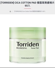 Torriden Balanceful Toner Pad 積雪草爽膚棉片