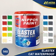 Custom Cat Tembok Waterproof Eksterior Elastexpaint 1 Kg Cat Tembok Ti