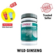 Tasly Wild Ginseng 30capsule