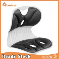 Loviver Sitting Posture Correction Chair Ergonomic Comfortable Chair Cushion for Computer Chair Office Desk Office Home Floor Seat Couch