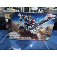 HG 1/144 GUNDAM BARBATOS LUPUS