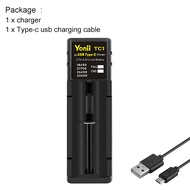 Asafee TC1 Battery Charger 3.7V Li-on Compatible With Various Flashlight Batteries 18650/21700/26650