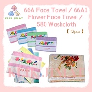 (KLIKJIMAT) 🛁 【12-PCS】66A / 66A1 Flower Face Towel | 580 Washcloth | 皇后面巾 皇后巾 棉质洗脸毛巾