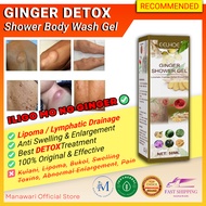 EELHOE Ginger Shower Gel Body Wash Lipoma Removal Cream Original Lipoma Cream Bukol Original Detoxification Weight Loss