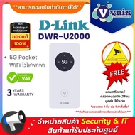 D link DWR-U2000 5G Pocket WiFi ไวไฟพกพา By Vnix Group As the Picture One