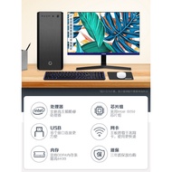 Core i5 7500 Desktop Office Computer Host i7 7700K High Configuration Art Design DIY Enterprise Asse