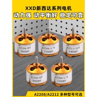 XXD New Xida Motor Model Aircraft Fixed Wing 2216 2208 A2212 Brushless Motor 1400 2450KV