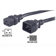 UPS Power Cable C19 - C20 2M / Server