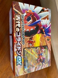 Pokemon 古代ex牌組 古代のコライドンex