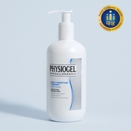 PHYSIOGEL DMT Body Lotion 400ml