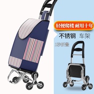 Shopping Cart Trolley Foldable Trailer 11.14 B
