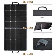 40W 60W 80W 100W sunpower戶外太陽能板折疊包儲能太陽能充電板