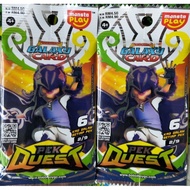 BOBOIBOY FANG (GUEST PAX)