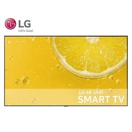 LG 55인치 4K 스마트 UHD TV 55UQ7070 티비 OTT