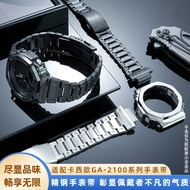 DIY Watch Strap+Case for Casio GA-2100 2110 GA-B2100 Series Farmhouse Oak Strap Steel Strap Metal Ca