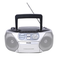 Philips portable CD player CD FM radio cassette player tape toaster stereo playback