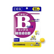 【DHC】維他命B群90日份(180粒/包) 2入(總共360錠)