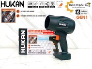Máy thổi phản lực Hukan G1-MT024S sử dụng chân pin phổ thông Lực gió thổi siêu mạnh